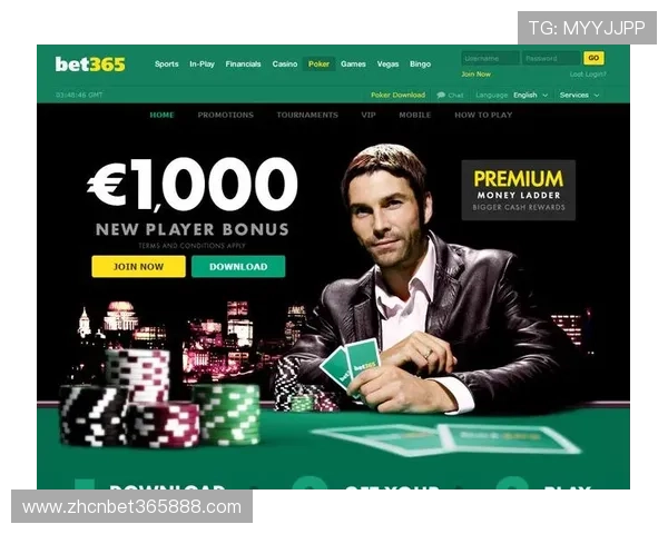 365bet官网的多元化游戏玩法和丰富的奖金制度全面介绍