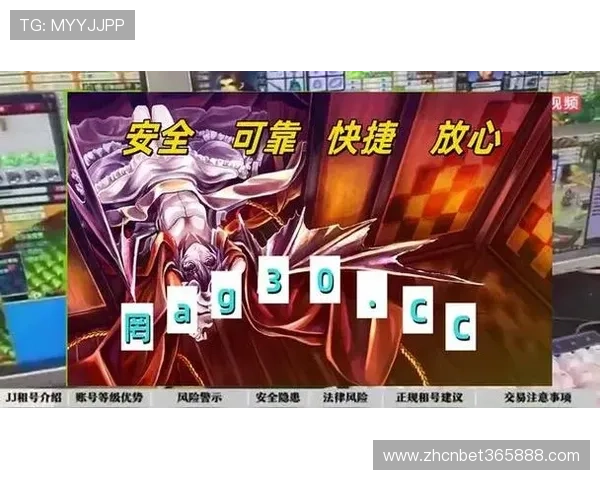 365pg电子游戏官网提供丰富游戏选择，满足不同玩家需求，尽享无限精彩娱乐