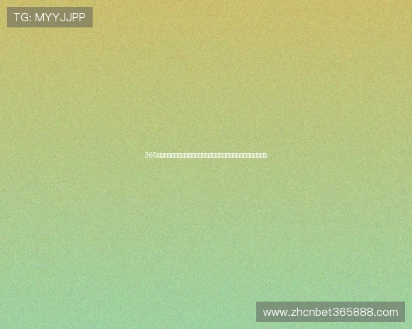 365日博国际开户开启您的全球博彩新纪元安全便捷可靠经验丰富的专业平台