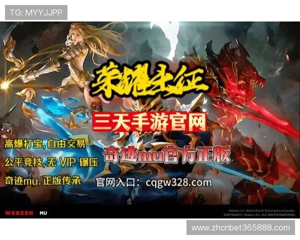 bet 365电游游戏安全保障措施全解析，保障玩家资金与信息安全，放心畅玩无忧