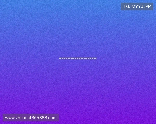 爱拼体育为青少年提供科学运动方案促进青少年身心健康全面发展