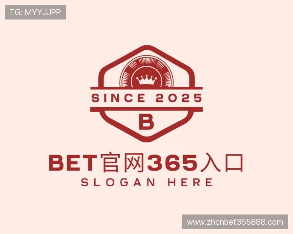 认识bet官网365入口